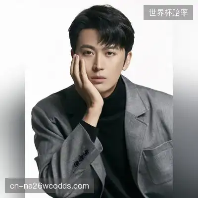 尹冬明